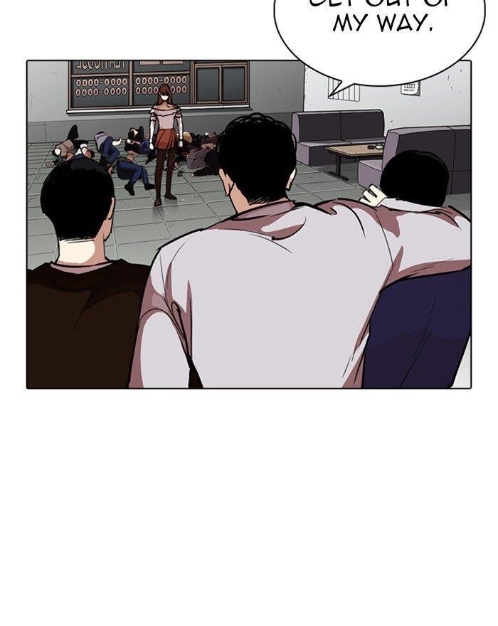 Lookism Chapter 260 - Page 19 in English
