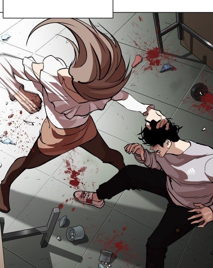 Lookism Chapter 260 - Page 26 in English