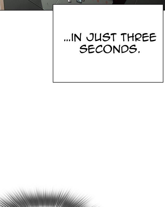 Lookism Chapter 260 - Page 27 in English