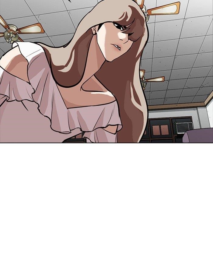 Lookism Chapter 260 - Page 32 in English