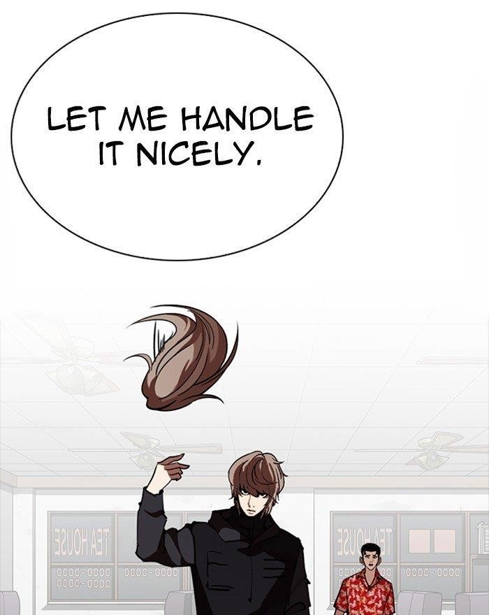 Lookism Chapter 260 - Page 36 in English