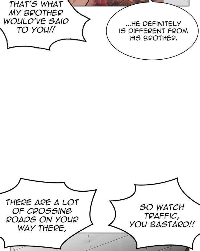 Lookism Chapter 260 - Page 45 in English