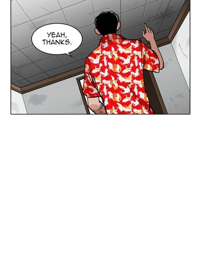 Lookism Chapter 260 - Page 46 in English