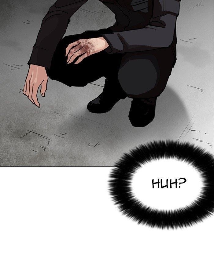 Lookism Chapter 260 - Page 48 in English
