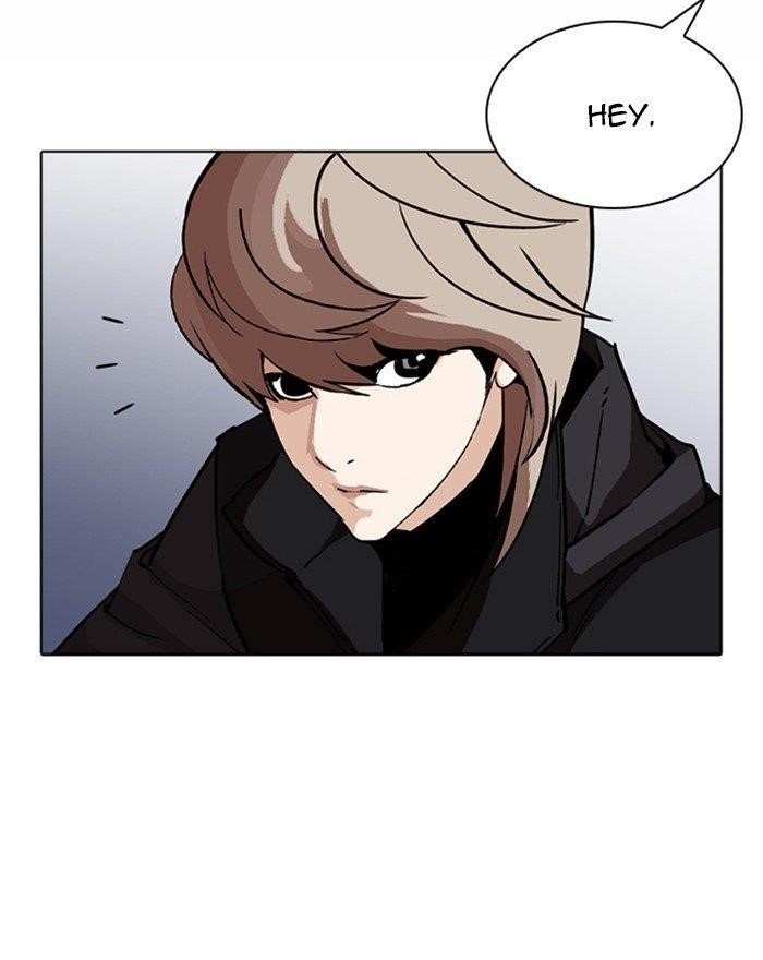 Lookism Chapter 260 - Page 62 in English