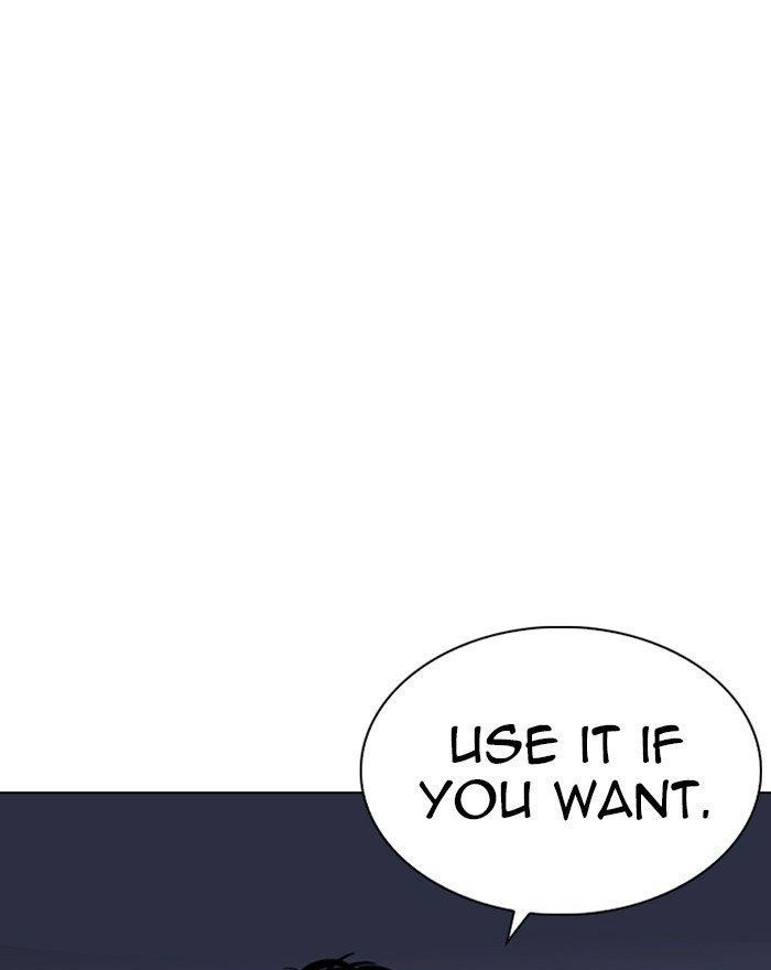 Lookism Chapter 260 - Page 63 in English