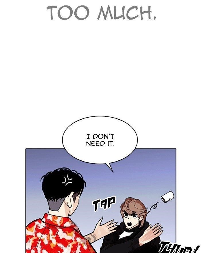 Lookism Chapter 260 - Page 65 in English