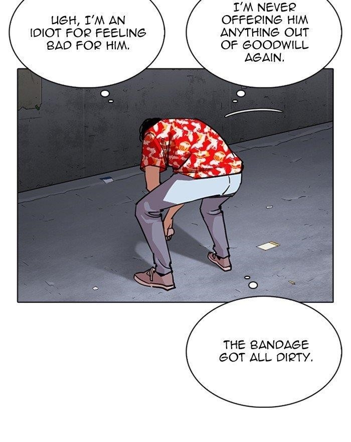 Lookism Chapter 260 - Page 67 in English