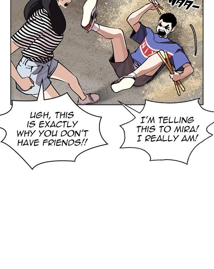 Lookism Chapter 260 - Page 73 in English