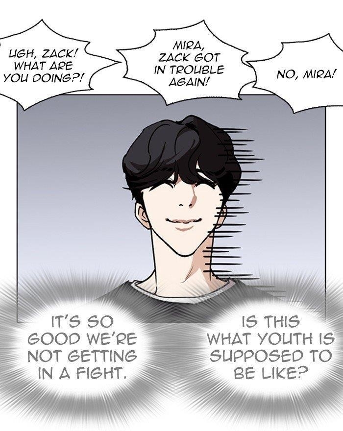Lookism Chapter 260 - Page 76 in English