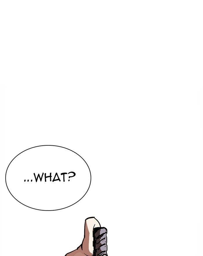 Lookism Chapter 260 - Page 82 in English