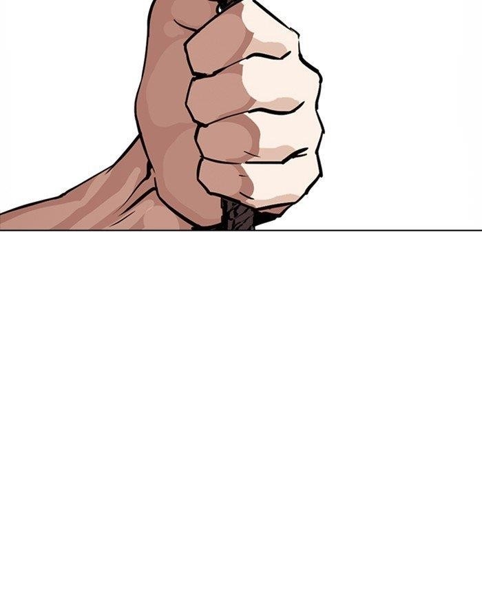 Lookism Chapter 260 - Page 83 in English