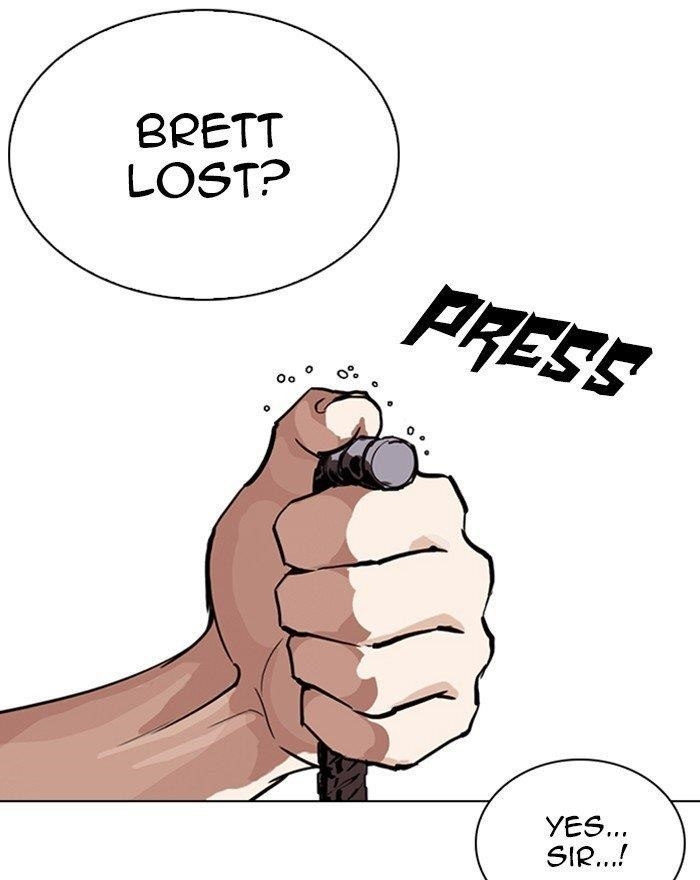 Lookism Chapter 260 - Page 84 in English