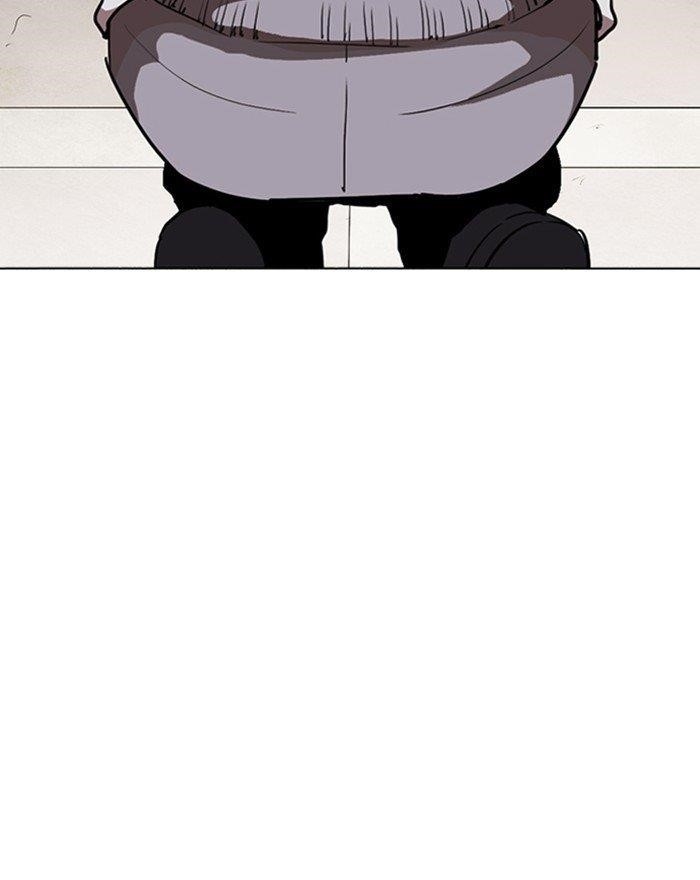 Lookism Chapter 260 - Page 88 in English
