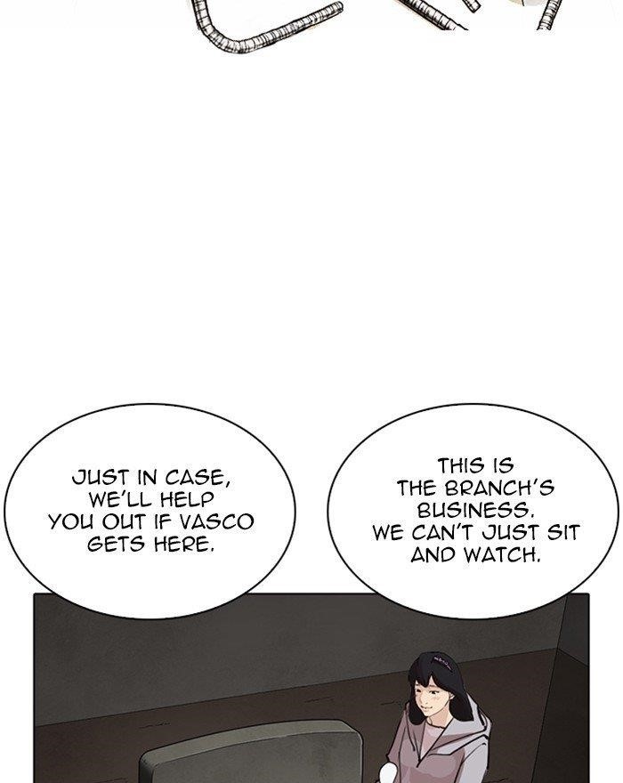 Lookism Chapter 260 - Page 96 in English