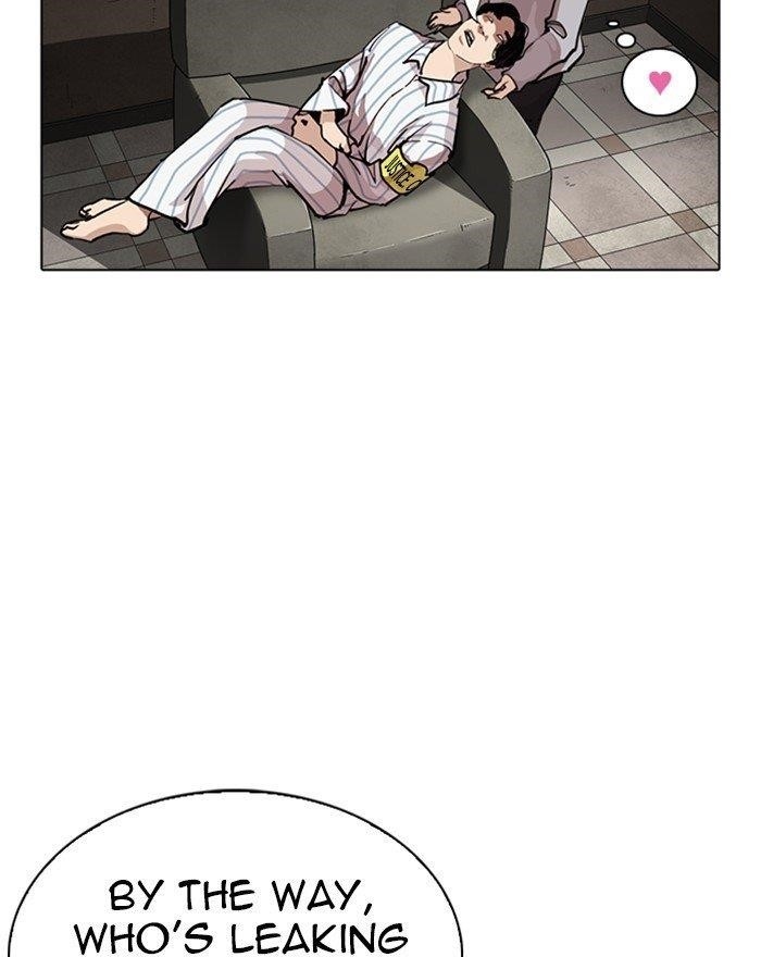 Lookism Chapter 260 - Page 97 in English