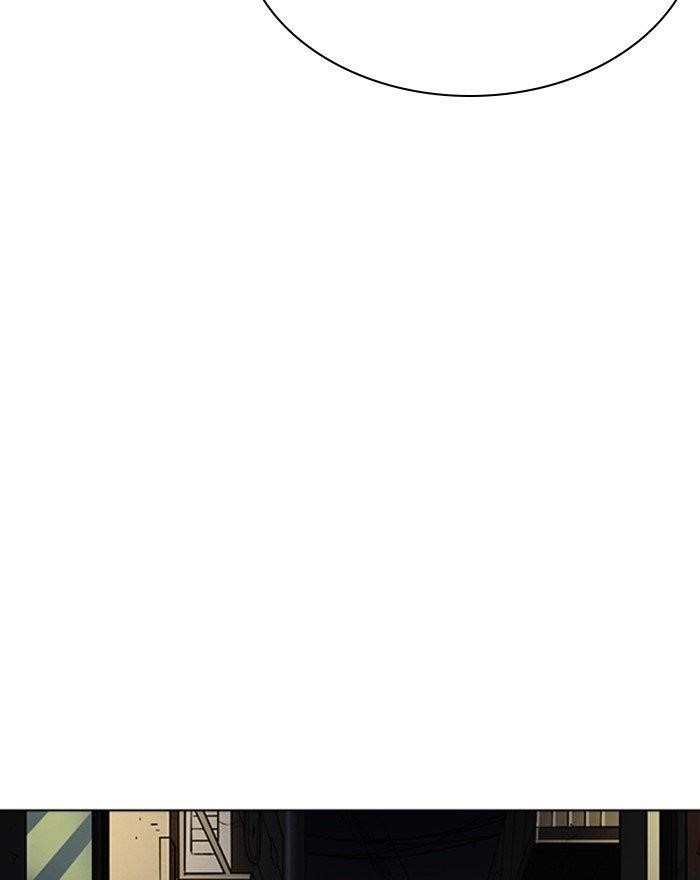 Lookism Chapter 260 - Page 99 in English