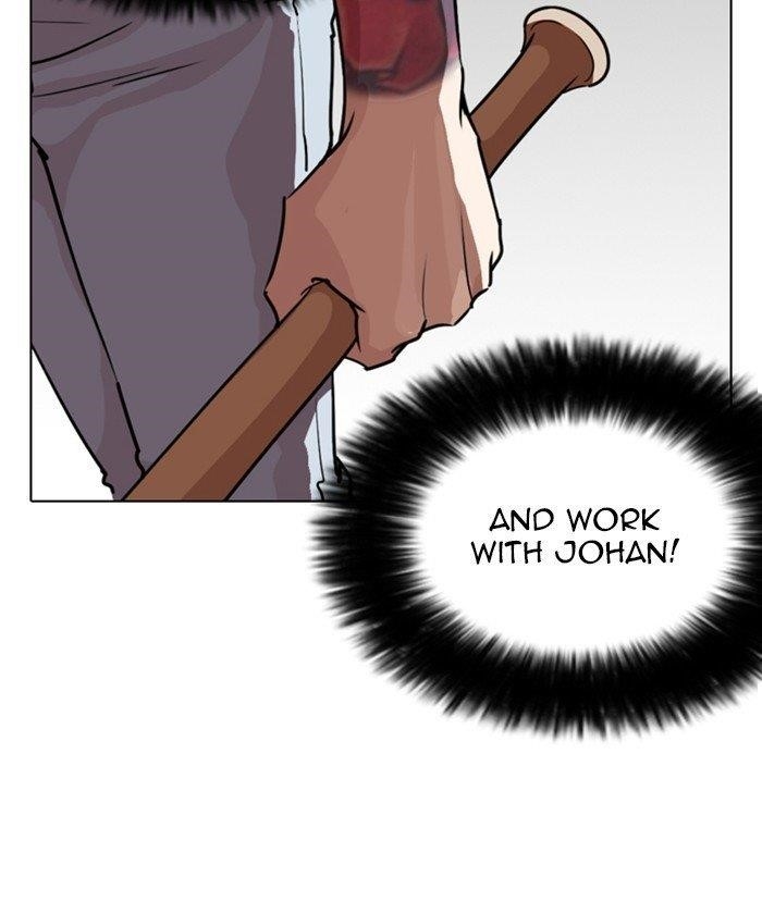 Lookism Chapter 261 - Page 99 in English