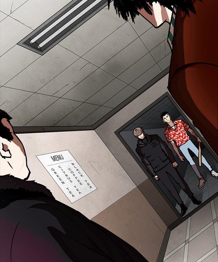 Lookism Chapter 261 - Page 102 in English