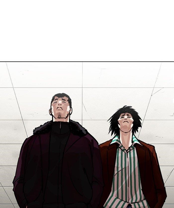 Lookism Chapter 261 - Page 104 in English