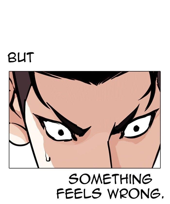 Lookism Chapter 261 - Page 108 in English