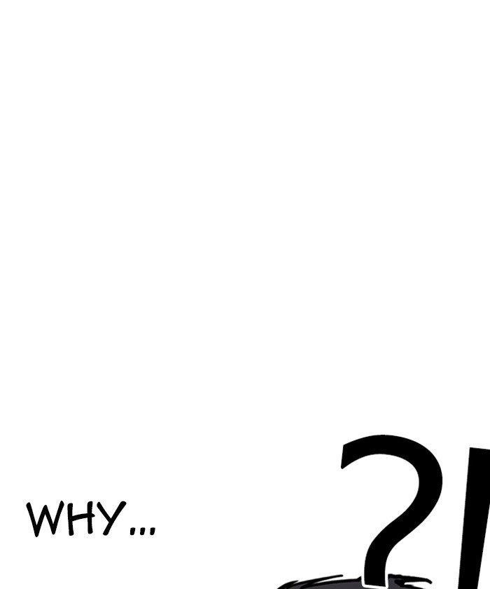 Lookism Chapter 261 - Page 109 in English