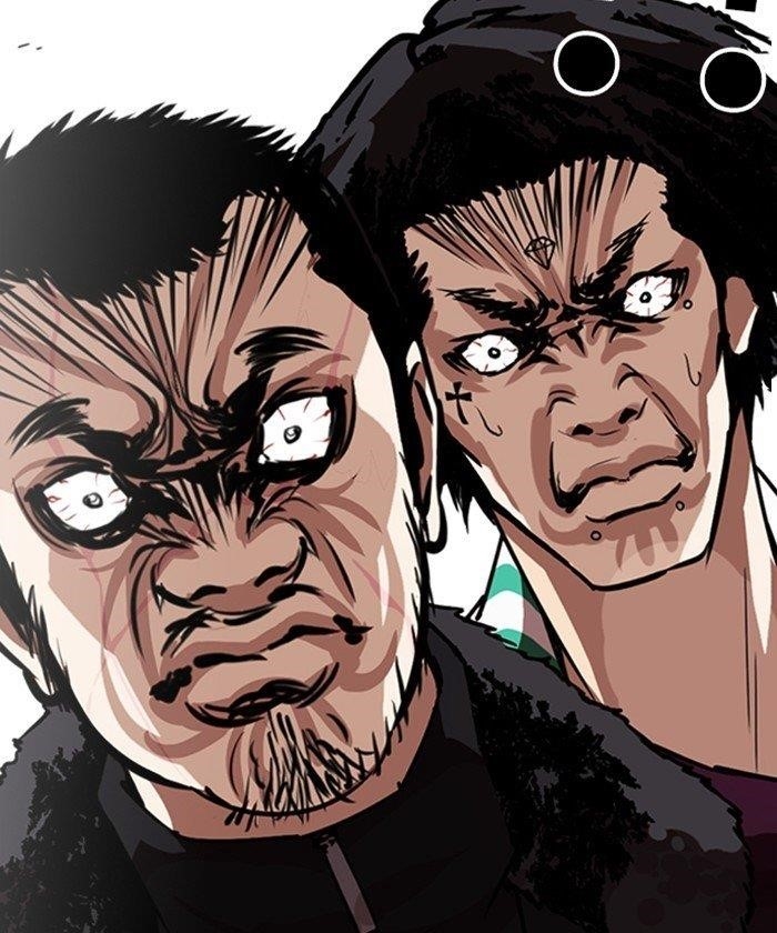 Lookism Chapter 261 - Page 110 in English
