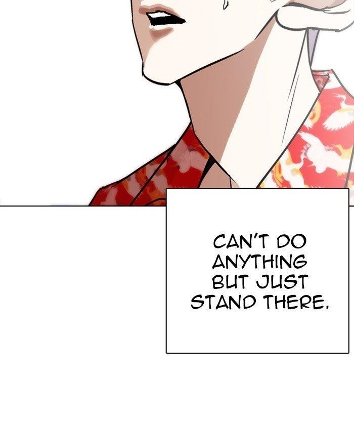 Lookism Chapter 261 - Page 118 in English