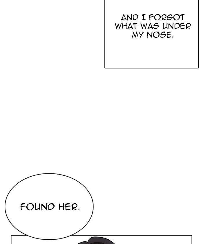 Lookism Chapter 261 - Page 123 in English