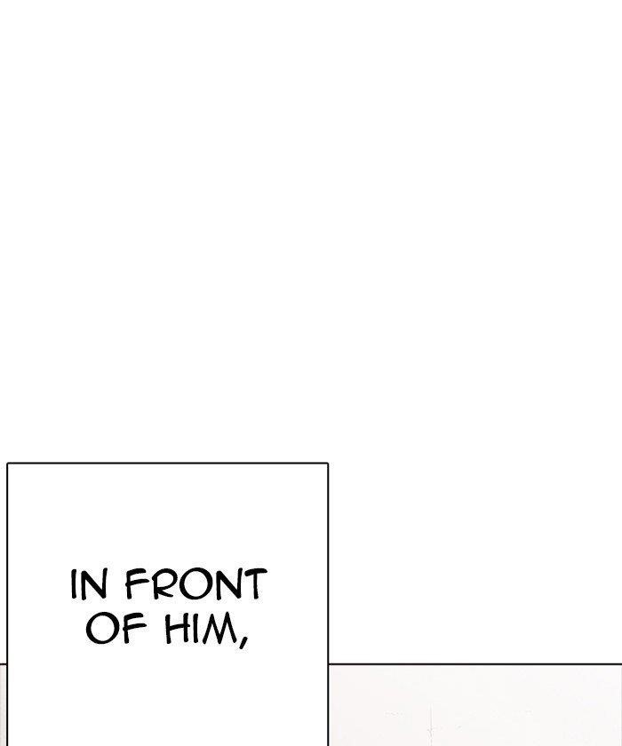 Lookism Chapter 261 - Page 125 in English
