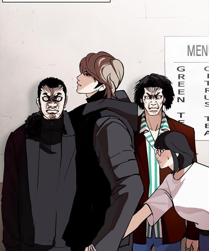 Lookism Chapter 261 - Page 126 in English
