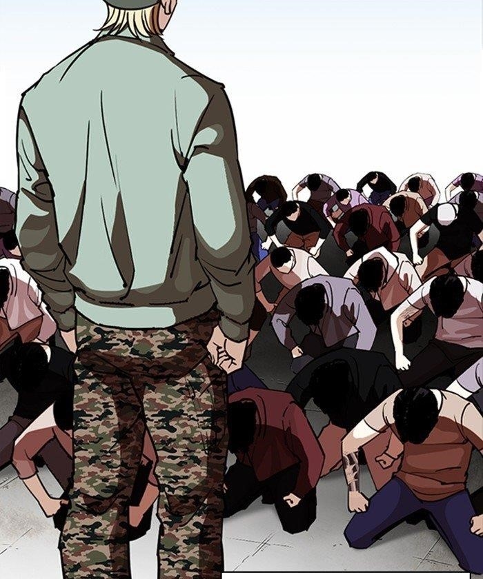 Lookism Chapter 261 - Page 13 in English