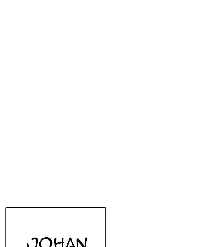 Lookism Chapter 261 - Page 135 in English
