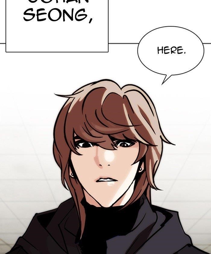 Lookism Chapter 261 - Page 136 in English