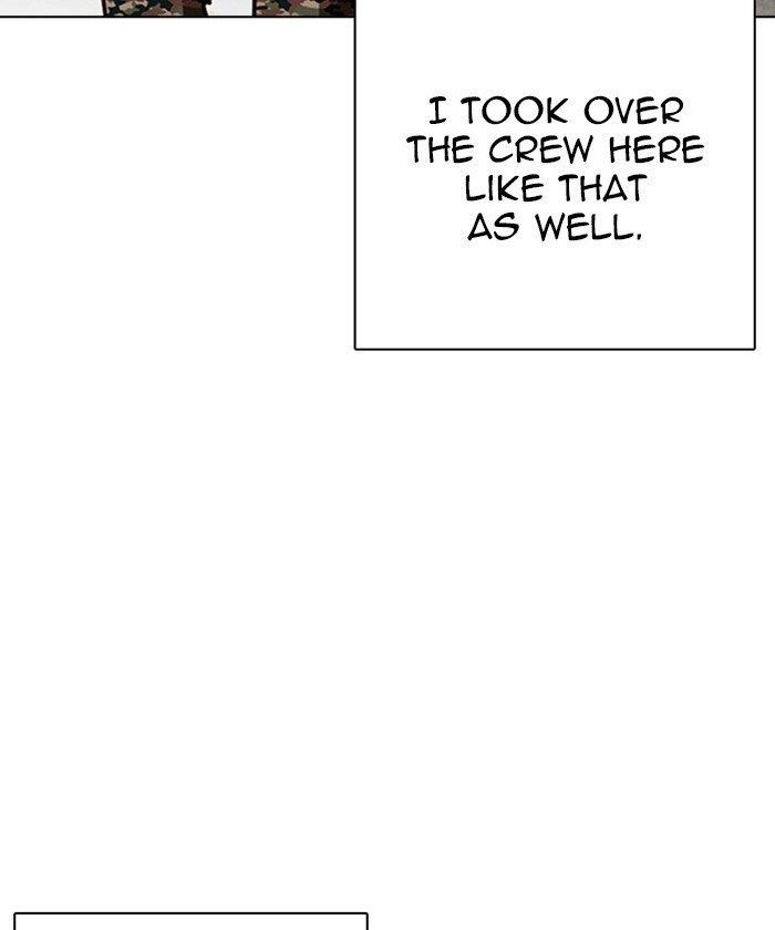 Lookism Chapter 261 - Page 14 in English