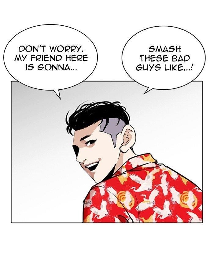 Lookism Chapter 261 - Page 143 in English