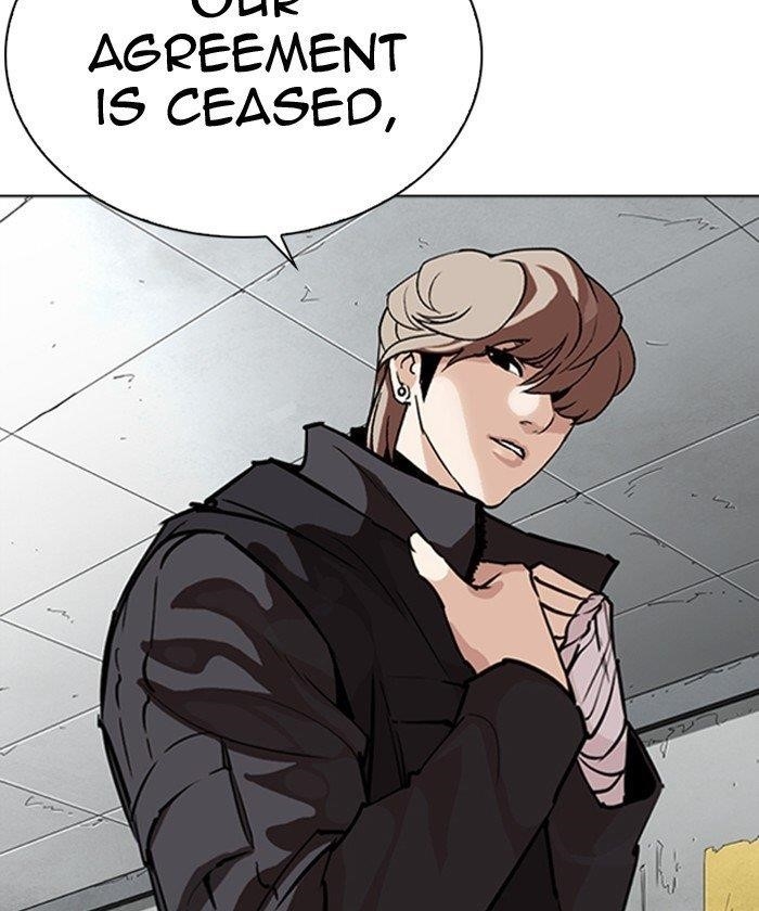 Lookism Chapter 261 - Page 145 in English