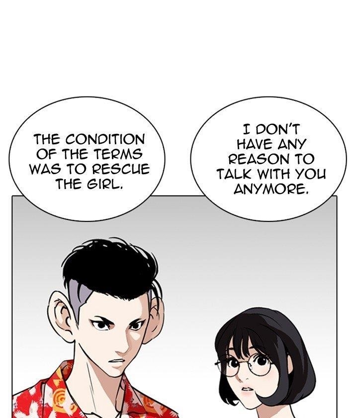 Lookism Chapter 261 - Page 147 in English