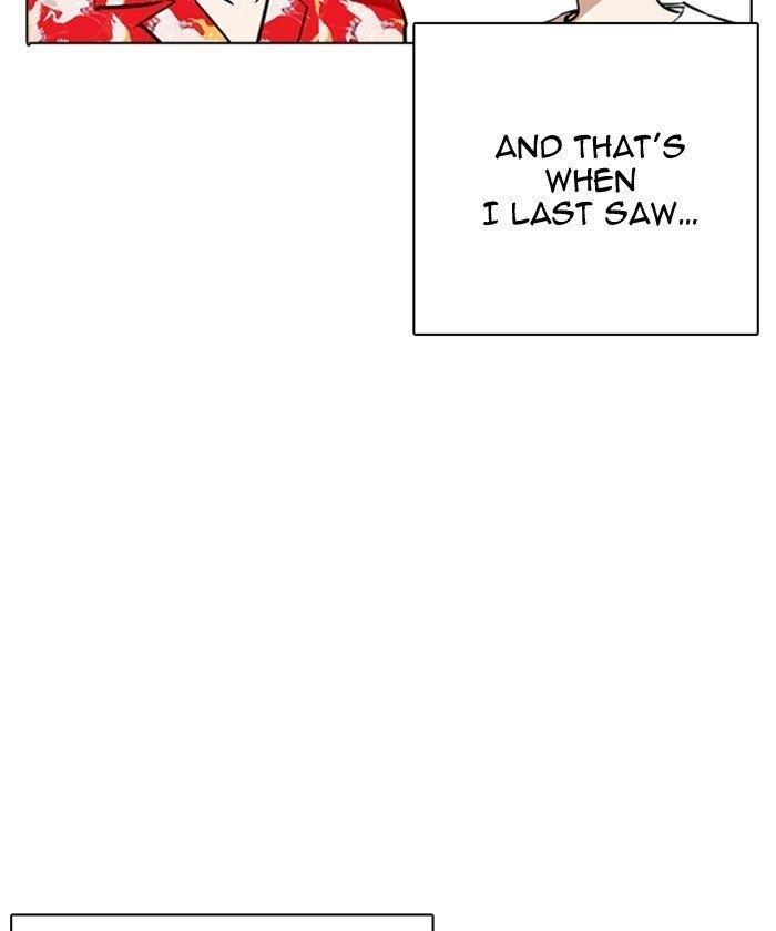 Lookism Chapter 261 - Page 148 in English