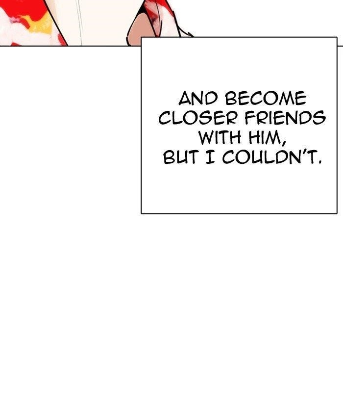 Lookism Chapter 261 - Page 153 in English