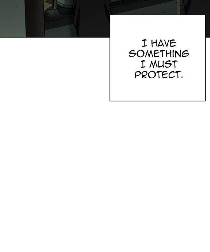 Lookism Chapter 261 - Page 16 in English