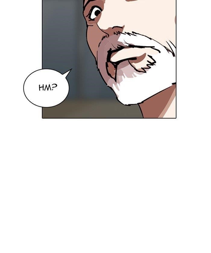 Lookism Chapter 261 - Page 178 in English