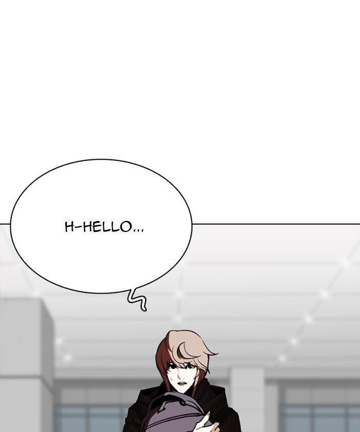Lookism Chapter 261 - Page 179 in English