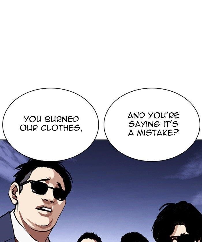 Lookism Chapter 261 - Page 182 in English