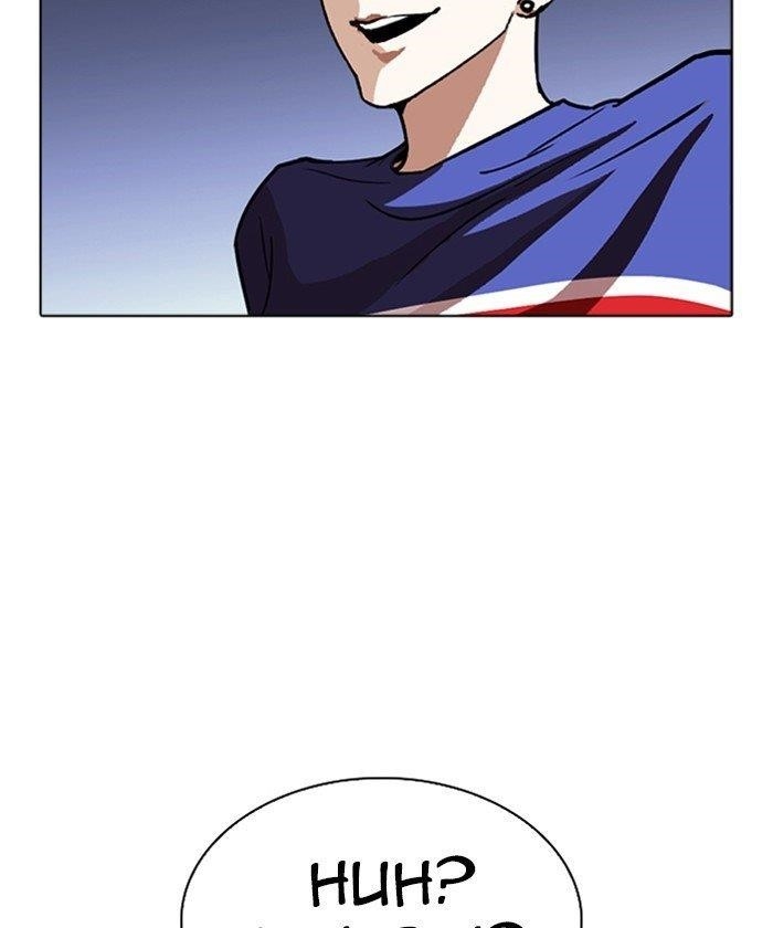 Lookism Chapter 261 - Page 190 in English