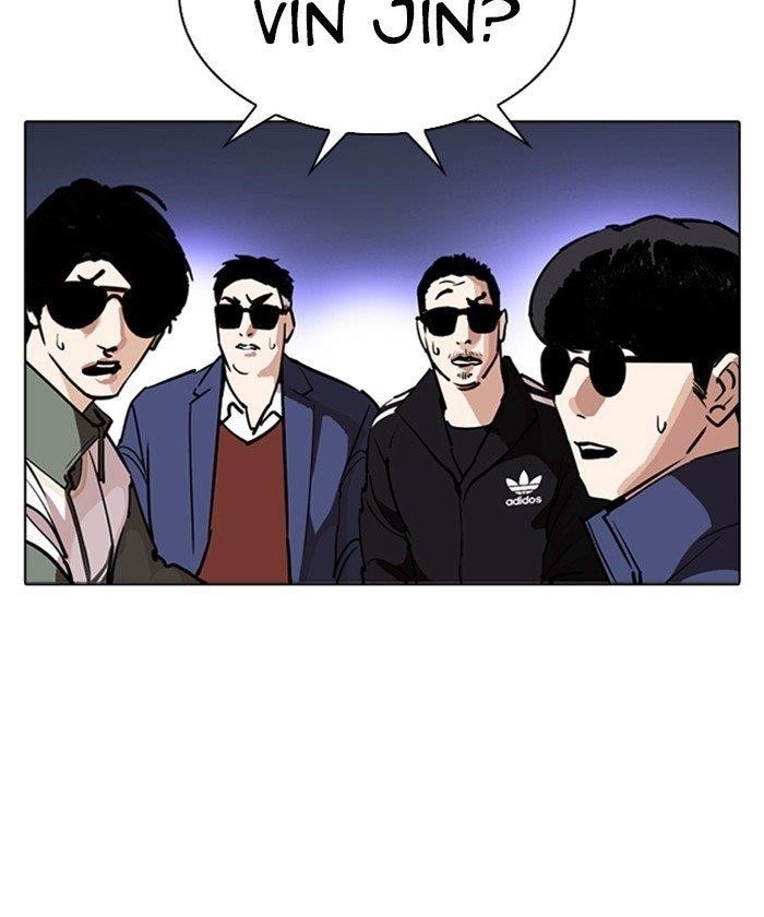 Lookism Chapter 261 - Page 191 in English