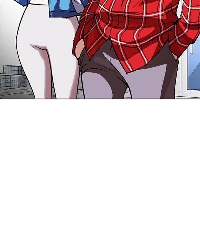 Lookism Chapter 261 - Page 195 in English