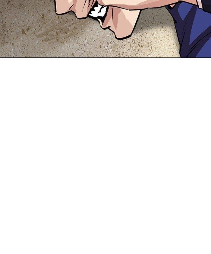 Lookism Chapter 261 - Page 198 in English
