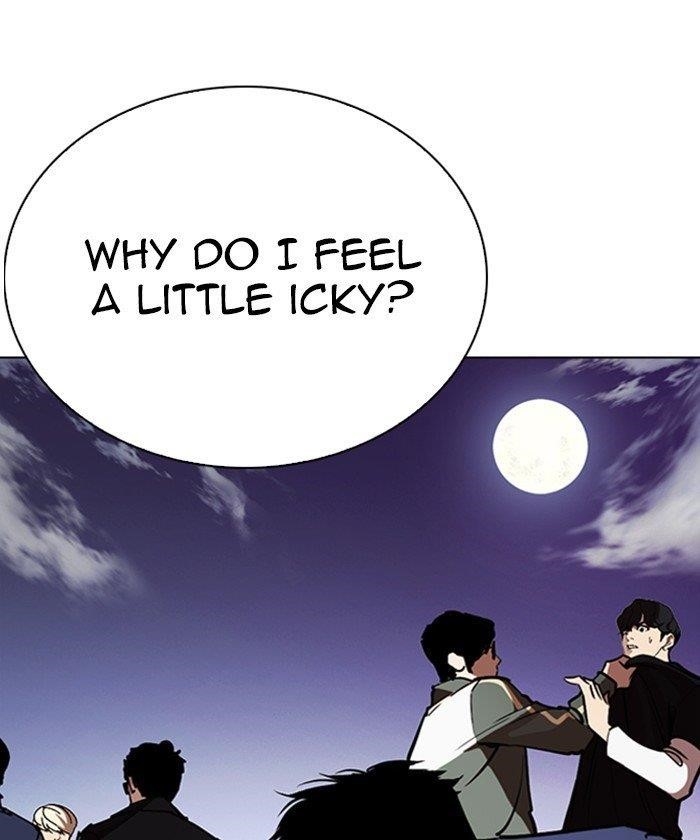 Lookism Chapter 261 - Page 199 in English