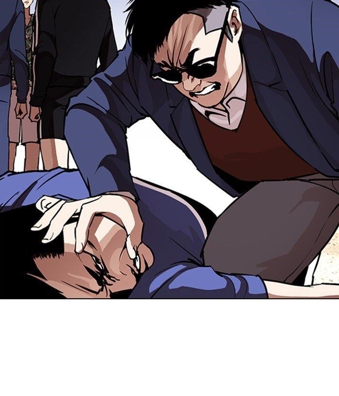 Lookism Chapter 261 - Page 200 in English